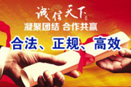 欠款追讨：达到何种金额可启动法律程序？