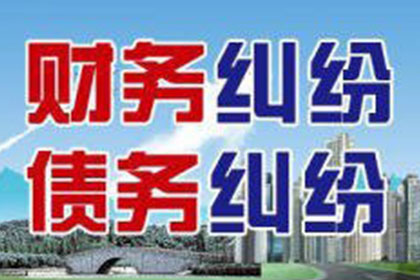 信用卡分期后拒绝贷款处理方法