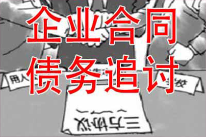离婚后女方贷款购房财产如何分割？